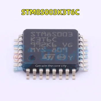 1-100 БР./МНОГО Оригинален и Автентичен STM8S003K3T6C LQFP-32, 16 Mhz/8 KB Флаш памет/8-битов микроконтролер-MCU