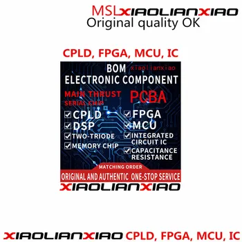 1 бр. XIAOLIANXIAO DCP012415DBP-U/700 SOP7 Оригиналното качество на чип в ред, може да бъде обработван с помощта на PCBA
