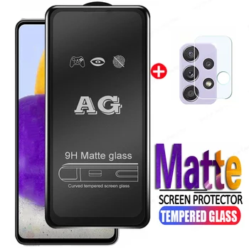 2 в 1 Матирано Закалено Стъкло За Samsung A72 5G Защитно фолио за екрана Camea Фолио за обектива на Galaxy A32 A52 A52s A72 5G Защитно Стъкло