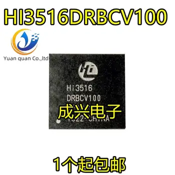2 елемента оригинален нов LCD чип за наблюдение на безопасността на HI3516DRBCV100 BGA HI3516