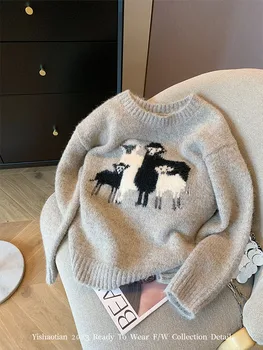 2023 Женски есенно-зимния Сив трикотажный жилетка, просто ретро пуловер с кръгло деколте и животните принтом, сладък пуловер с дълги ръкави, градинска облекло