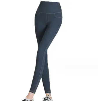 2023 Нови модни дамски панталони, елегантни и секси високи еластични панталони прасковени панталони в стил хип-хоп с акули, гамаши, дамски панталони ежедневна намаляване.