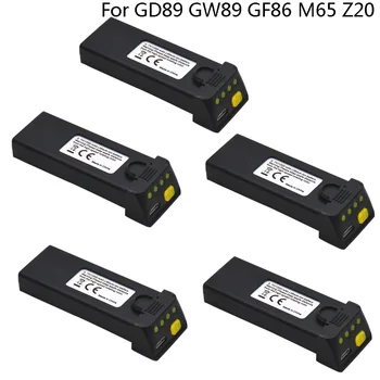 3,7 На 1200 mah Lipo Батерия за GD89 за EXA GD89 GW89 GF86 M65 Z20 Батерия за FPV RC Квадрокоптера Резервни Части 3,7 На батерията 5 бр.