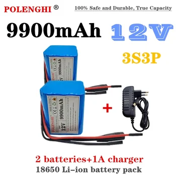 3S3P 12V 9.9 Ah акумулаторна батерия 18650 литиево-йонна батерия 12V 9900 mAh DC12.6V сверхбольшой капацитет акумулаторна батерия с BMS + зарядно устройство