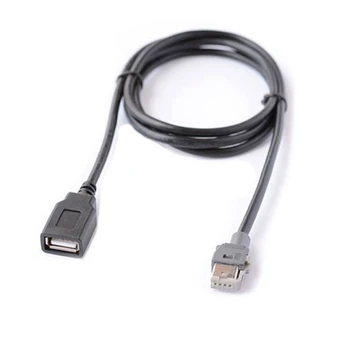 3X Автомобилна мултимедийна главното устройство USB Интерфейсния кабел-адаптер за KIA на HYUNDAI ELANTRA MISTRA TUCSON