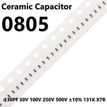 (50шт) 0805 130PF 50V 100V 250V 500V ± 10% Керамични кондензатори 131K X7R 2012 SMD