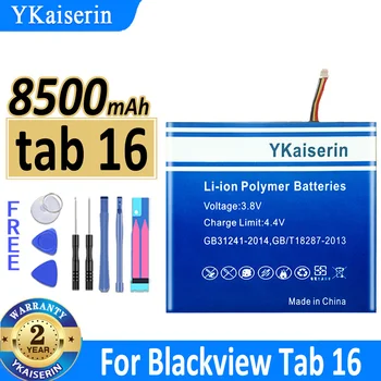 8500mAh YKaiserin Battery tab 16 (Li30132125FH) за Blackview Tab16 Bateria