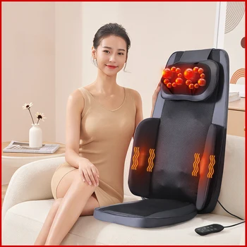 918-7 Мултифункционална масажна възглавница за шията, гърба, кръста и краката, електрическо масажно кресло с подгряване, вибриращи сачмен масаж