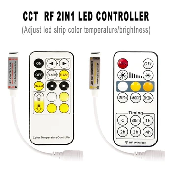 CCT Led Контролер Мини Безжична RF 15/16 Клавиш на Дистанционното Управление За 5050 2835 WW/CW 2в1 Ивица Светлина С Регулируема Яркост DC5-24V