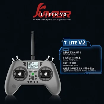 Jumper T-Lite V2 Open TX Game Sharp Мультипротоколный предавател Датчик на Хол Карданы Единични RF ELRS JP4IN1 Дистанционно Управление