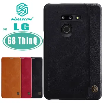 LG G8 ThinQ Калъф за LG G8 ThinQ Калъф NILLKIN Чин Бизнес Флип Кожен Калъф Слот за карти Делото за LG G8 ThinQ Калъф за вашия телефон