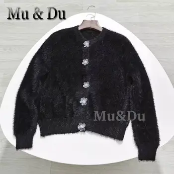 Mu & Du 2024 Пролетната дамска мода, през цялата деколте, Цветни копчета, вязаный жилетка от изкуствена кожа, палта, Дамски ежедневни Свободен пуловер, яке е шик