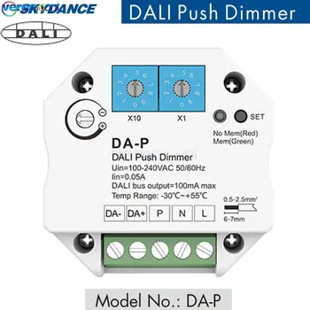 Skydance DALI Push LED Dimmer 110V 220V AC за водача DALI или баласти Скорост на Затъмнение се Регулира с помощта на функцията за памет Dimmer DA-P