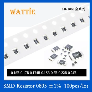 SMD резистор 0805 1% 0.16 R 0.17 R 0.174 R 0.18 R 0.2 R 0.22 R 0.24 R 100 бр./лот микросхемные резистори 1/10 W 2.0 мм * 1.2 мм с ниска стойност на съпротива