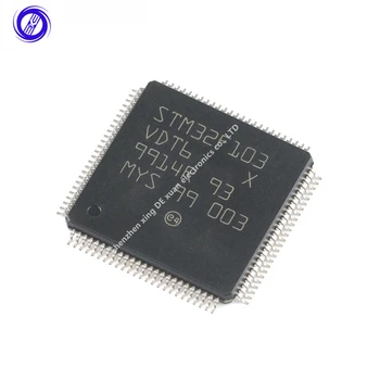 STM32F103VDT6 STM32F103VDT LQFP-100 Cortex-M3 32-битов микроконтролер-чип MCU IC Integrated Circuit