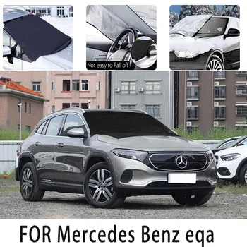Авто снежна покривка отпред за Mercedes Benz eqa Snowblock топлоизолация козирка Антифриз защита от вятър и замръзване на аксесоари за автомобили