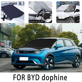 Авто снежна покривка предния капак, за да BYD dophine snowprotection топлоизолация Слънцезащитен Крем за защита от вятър и замръзване на аксесоари за автомобили