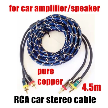 Автомобилни аудиокабели перлено син цвят от чиста мед 4,5 м RCA-RCA Стерео Автомобилен високоговорител, кабели за авто усилвател, тонколони, аксесоари за автомобили
