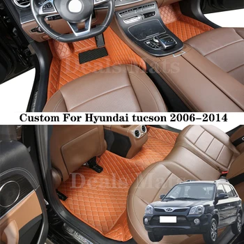 Автомобилни постелки за Hyundai Tucson 2006-2014 Кожата за всички сезони Водоустойчив килими, Аксесоари за мокети по поръчка