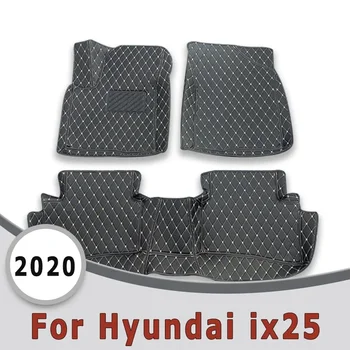 Автомобилни Постелки За Hyundai ix25 Ix 25 Creta 2023 2024 2021 2022 2020 Килими Авточасти Аксесоари, Стоки, Превозни Средства