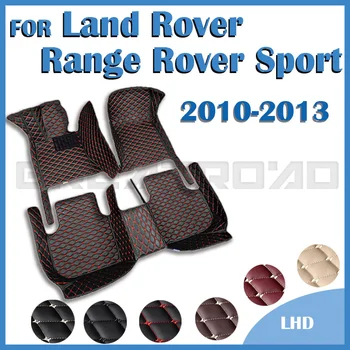 Автомобилни постелки за Land Rover Range Rover Sport Five Seats 2010 2011 2012 2013 Автомобилни накладки за краката, carpeted floor, Аксесоари за интериора