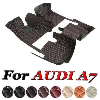 Автомобилни стелки за AUDI A7 2012 2013 2014 2015 2016 2017 2018 Потребителски автоматично Накладки за краката авто килим