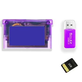 Адаптер за карта за касета GBA, устройство за архивиране игри с капацитет 2 GB с USB
