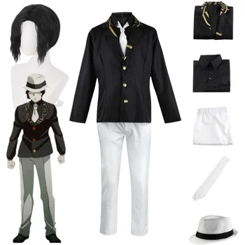 Аниме Кибуцудзи Музан Cosplay костюм Черна перука Костюм, Вратовръзка, Шапка, Костюм Хелоуин Карнавальная форма