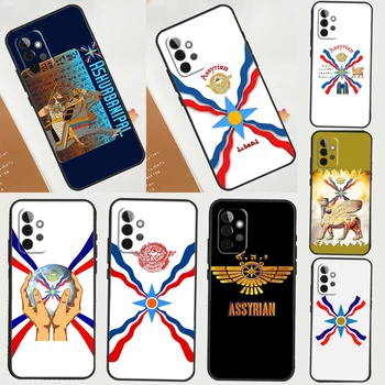 Ассирийский Флаг Ассирийский Калъф За Samsung Galaxy A54 A34 A14 A51 A71 A50 A52S A73 а a53 A33 A13 A12 A52 A22 A32 делото