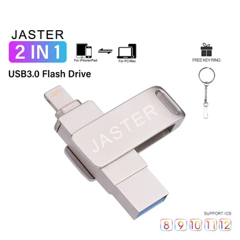 Въртящи флаш памет Usb 3.0 за iPhone с USB интерфейс-A-светкавица 2 в 1, USB-диск usb3.0 за Iphone7/8/9/11/12/13 / Ipad