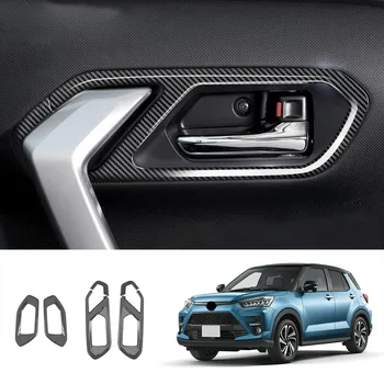 Вътрешна Дръжка на Вратата на Колата е От Въглеродни Влакна, Декоративна Капачка, Вътрешна Врата Купа, за Довършителни работи на Дограма за Toyota RAIZE 2021