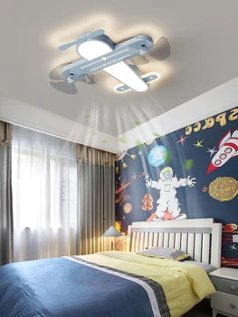 Детска стая Въздушния вентилатор Лампа 2023 Нов домашен Творчески Невидим тавана лампа, за Защита на очите, Лампа за спални момче