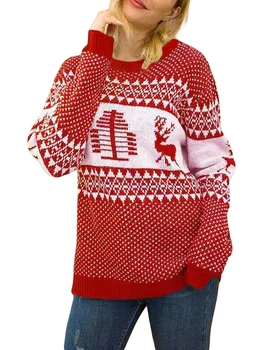 Жена Грозна Коледен пуловер със забавни анимационни принтом, вязаный пуловер с дълъг ръкав, Коледни жилетки, блузи, потници