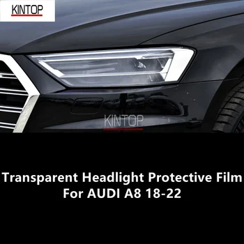 За AUDI A8 18-22 Защитно фолио за фарове от TPU, защита на фаровете, модификация филм