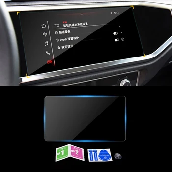 За Audi Q3 F3 2018-2023 Автомобилна навигационна фолио, Защитно фолио за екрана на монитора на арматурното табло, Стикер на стъклото филм, аксесоари за интериора