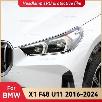 За BMW X1 F48 U11 2016-2024 Автомобилни Фарове Прозрачен Защитен Филм От TPU За Промяна на Цвят Предна Светлина, Цвят Стикер