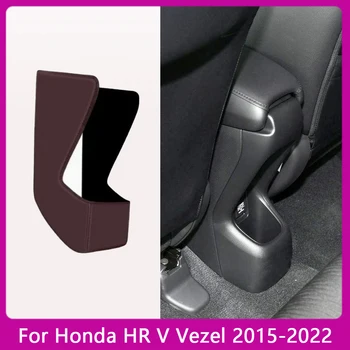 За Honda HR-V HRV HRV Vezel XRV XR-V 2015 2016 2017-2022 Авто Подложка За Подлакътник С Защита От Удари От Микрофибър