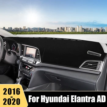 За Hyundai Elantra AD 2016 2017 2018 2019 2020, покриване на арматурното табло на автомобила, избягвайте светлина, Нескользящий подложка, Аксесоари за мокети за инструменти