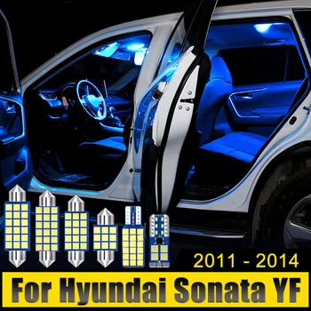 За Hyundai Sonata yf безжичната 2011 2012 2013 2014 5ШТ Безпогрешно 12V LED Автомобилни Куполни Лампа За Четене Лампа на Багажника Canbus Аксесоари
