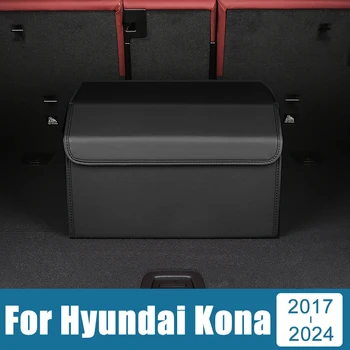 За Hyundai Кона 2017 2018 2019 2020 2021 2022 2023 Преносим Кутия За Съхранение На Багажника На Автомобила С Голям Капацитет На Притежател На Инструменти На Капака На Контейнера
