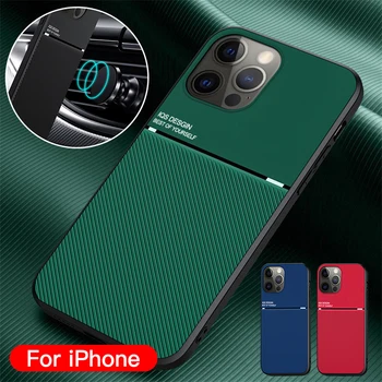 За iPhone 13 Pro Case-Тънък Кожен Текстурный Матиран Защитен Калъф За вашия Телефон iPhone 14 XR XS X Max 14Plus 12 13 Задния Капак на Корпуса