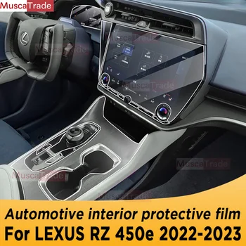 За Lexus RZ 450 2022-2023 LCD екран вътрешността на колата защитно фолио PPF на Екрана на дисплея на автомобила Защита от надраскване Ремонт на драскотини Филм TPU
