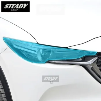 За Mazda CX-5 2017-2022 2023 Външна Фаровете на Колата Срещу надраскване TPU Защитно Фолио Против надраскване Аксесоари За Ремонт на Reflt PPF