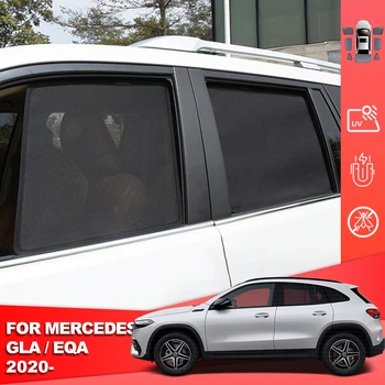 За Mercedes Benz GLA EQA 2020 2021 2022 2023 Авто сенника На Задното Странично Детско Прозорец на сенника На Предното Предното Стъкло Шторка