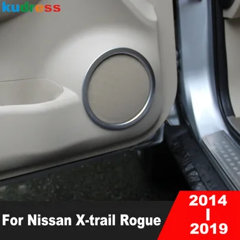 За Nissan X-Trail Измамник T32 2014 2015 2016 2017 2018 2019 Матово покритие на вратите на автомобила, аудио динамика, Тампон на формоване на интериора, аксесоари