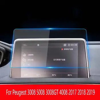 За Peugeot 3008 5008 3008GT 4008 2017 2018 2019 Автомобилна GPS навигация защитно фолио за екран от закалено стъкло