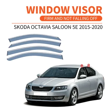 За SKODA OCTAVIA козирка от устойчив на атмосферни влияния, Дефлектор на странично стъкло, защита от атмосферни влияния на предното стъкло на автомобила, аксесоари за автомобили