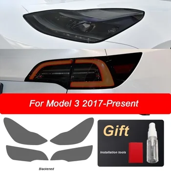 Защитно фолио за фарове, Прозрачен опушен-черен етикет от TPU, Задна светлина за Tesla, Модел 3 2021 Аксесоари