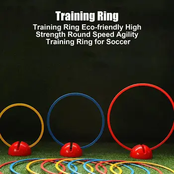 Здрави халки за тренировка подвижност, екологично Чисто высокопрочное пръстен за тренировка на скоростта на въртене, подходящ цвят за футболен фитнес оборудване