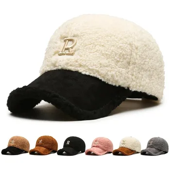 Зимна шапка с бродерия с големи букви, Модни утепленная топло бяло-кафява бейзболна шапка от вълна от овце, мъжка шапка шофьор на камион.